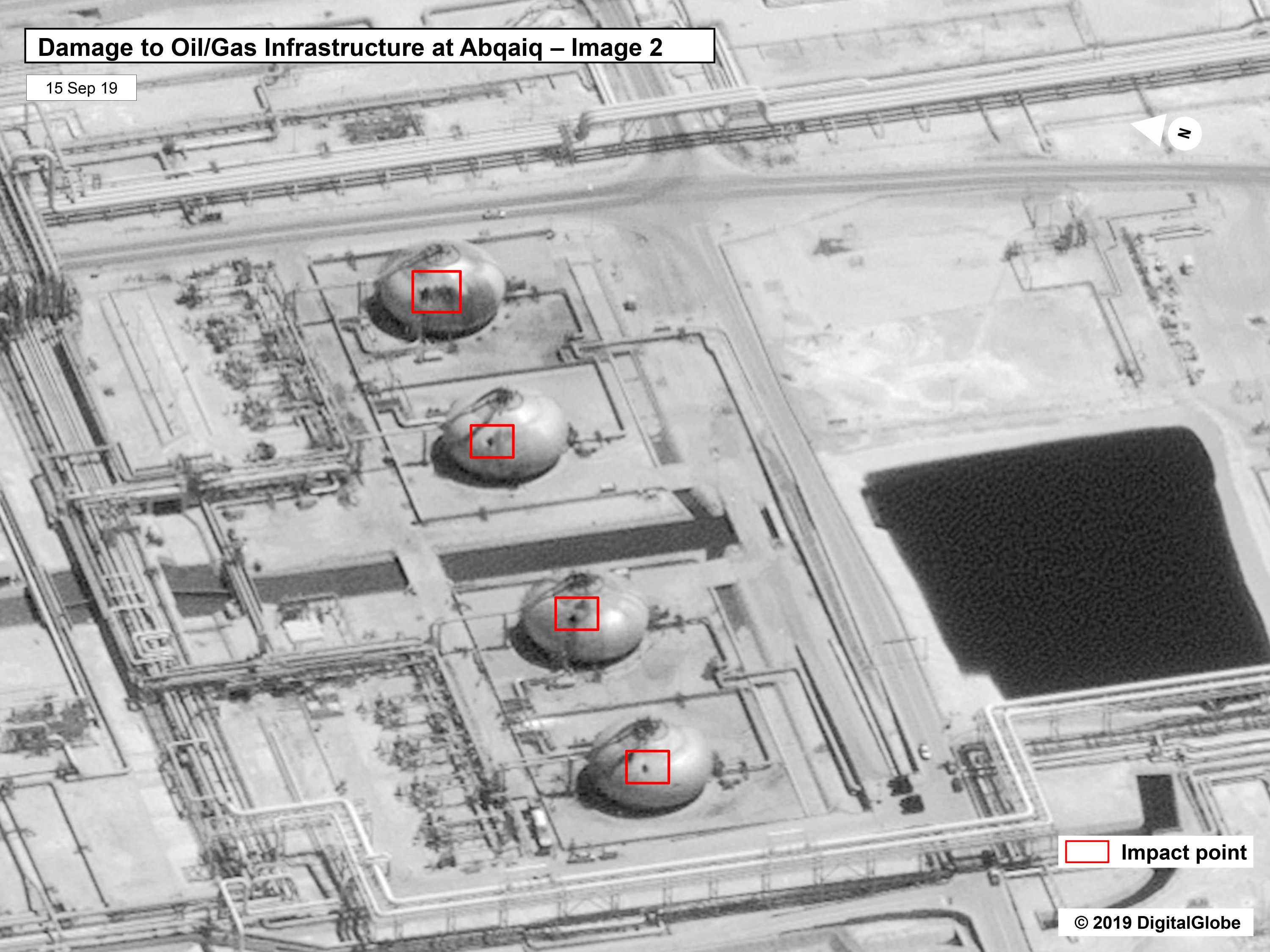 沙特石油厂受损的卫星图像。